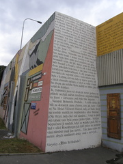 P3140107
